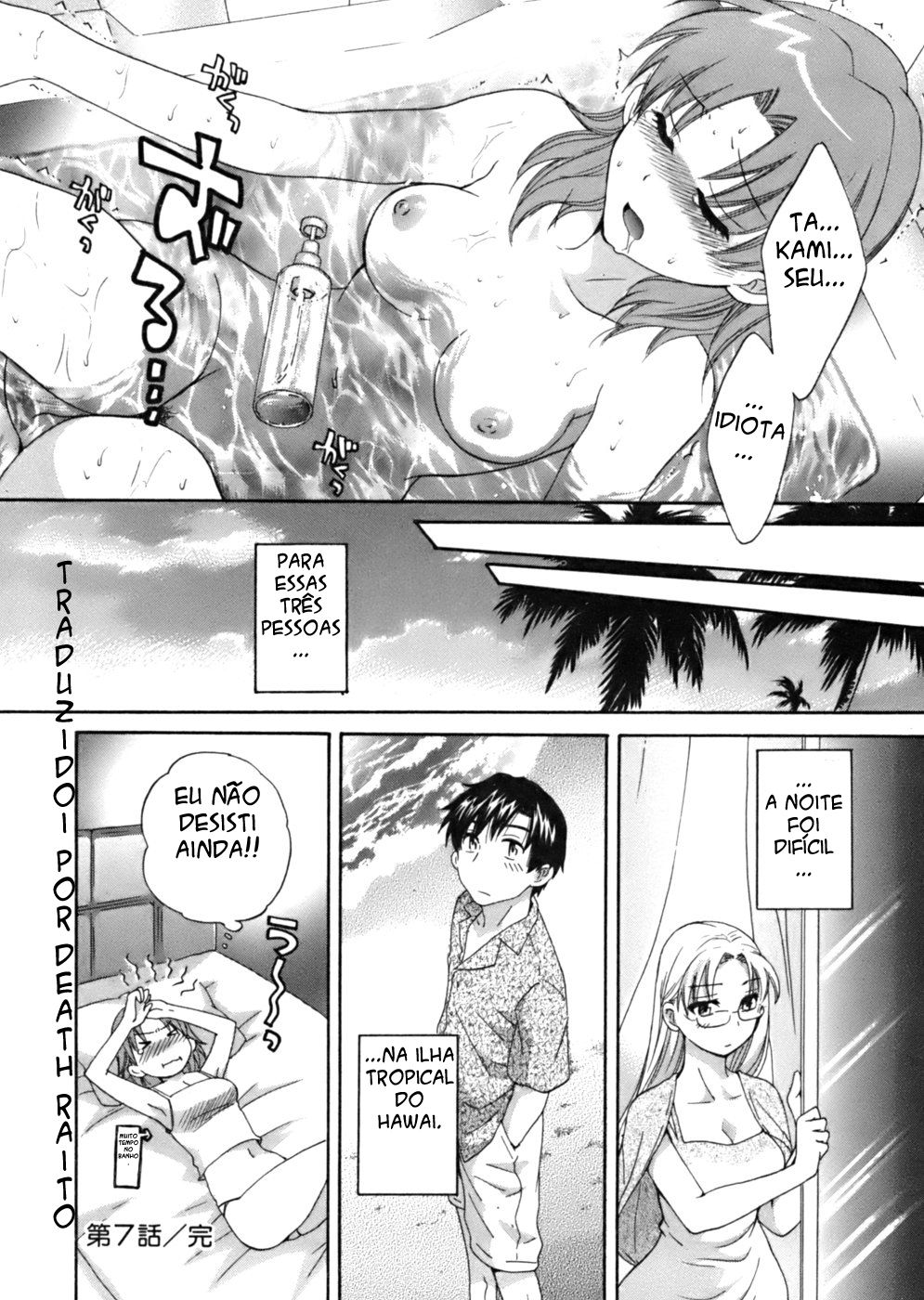 Tenshi No Marshmallow Capitulo 7 - pagina 19 Tenshi No Marshmallow Capitulo 7 - pagina 19