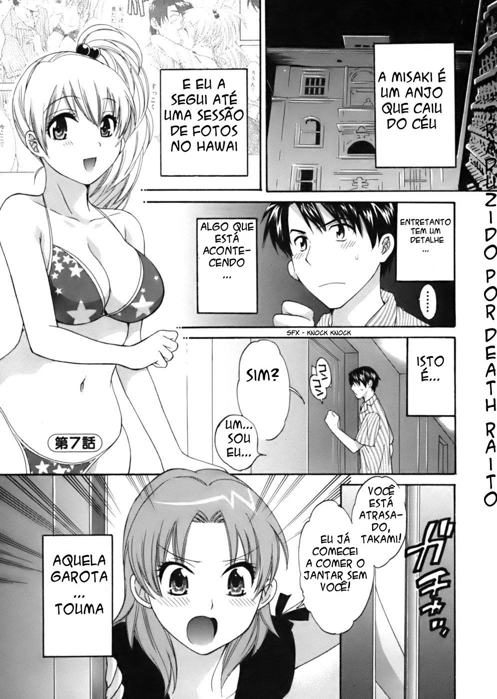 Tenshi No Marshmallow Capitulo 7 - pagina 2 Tenshi No Marshmallow Capitulo 7 - pagina 2