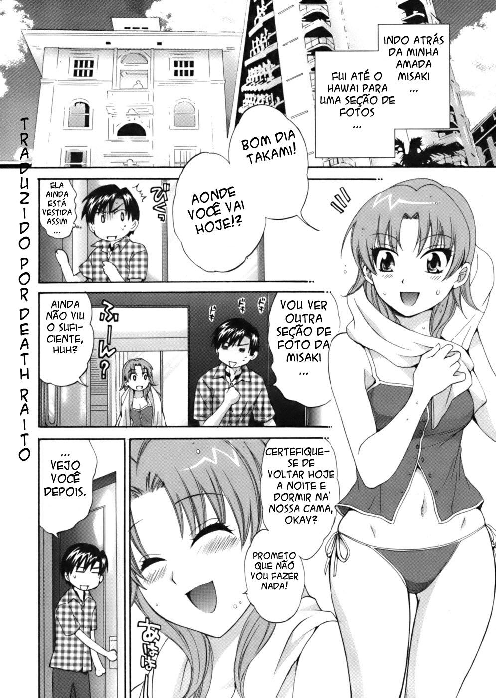 Tenshi No Marshmallow Capitulo 7 - pagina 21 Tenshi No Marshmallow Capitulo 7 - pagina 21
