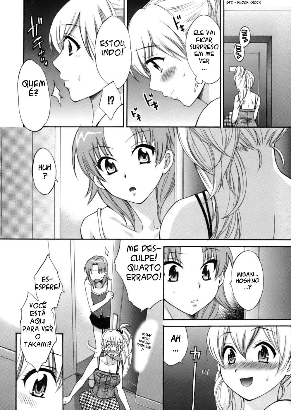 Tenshi No Marshmallow Capitulo 8 - pagina 14 Tenshi No Marshmallow Capitulo 8 - pagina 14