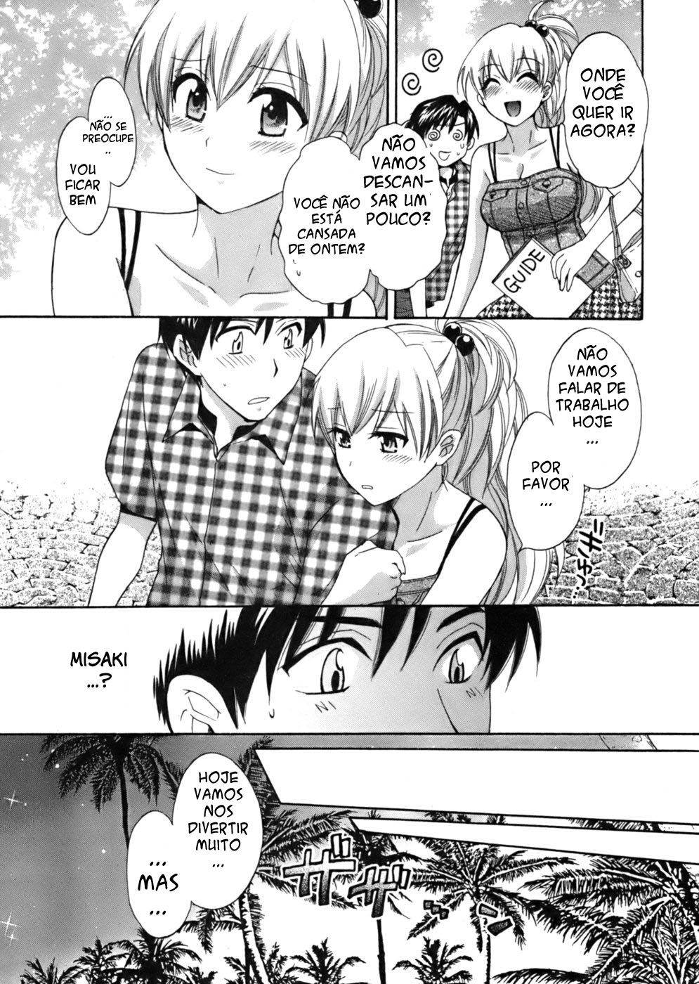 Tenshi No Marshmallow Capitulo 8 - pagina 3 Tenshi No Marshmallow Capitulo 8 - pagina 3
