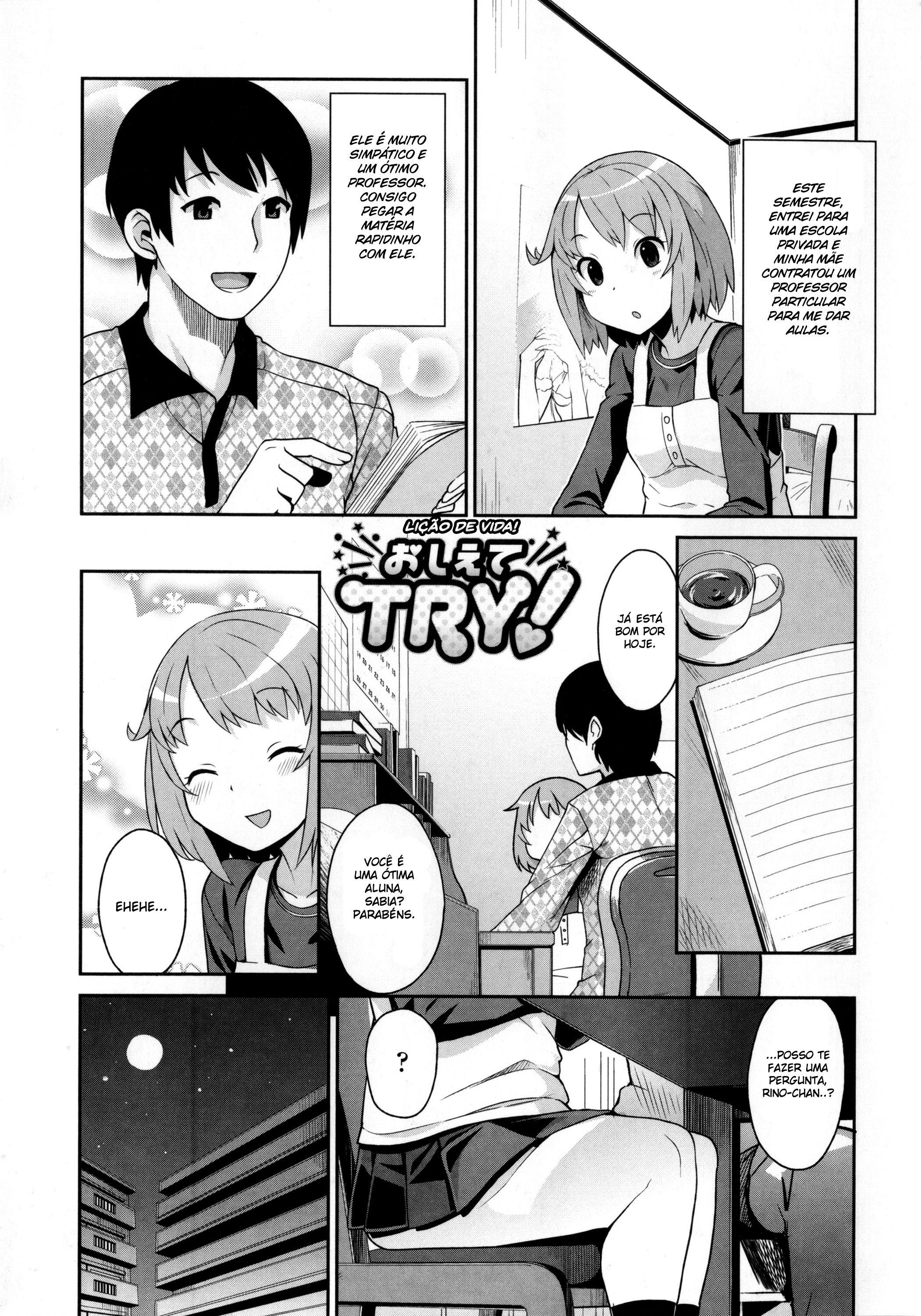 Thank You Very Bitch Capitulo 6 - pagina 1 Thank You Very Bitch Capitulo 6 - pagina 1