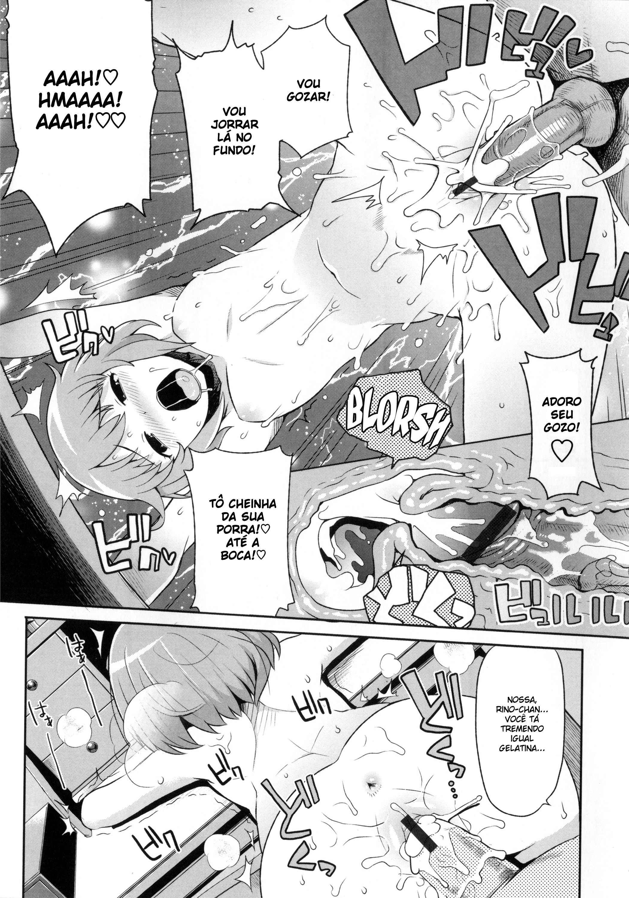 Thank You Very Bitch Capitulo 6 - pagina 17 Thank You Very Bitch Capitulo 6 - pagina 17