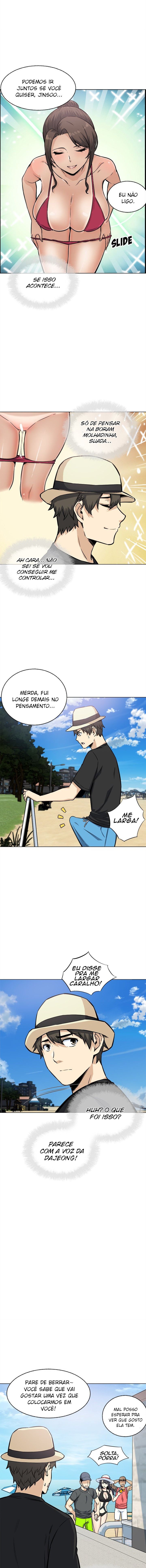 The Ark is Me Capitulo 68 - pagina 14