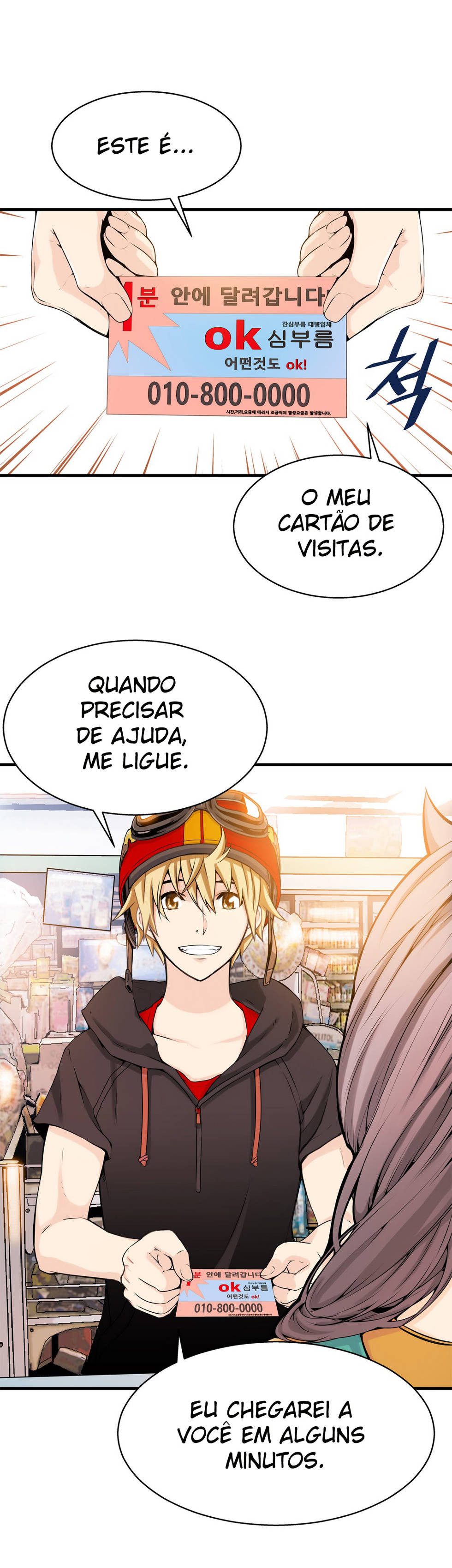 The Bastard’s Dead Man Capitulo 12 - pagina 22