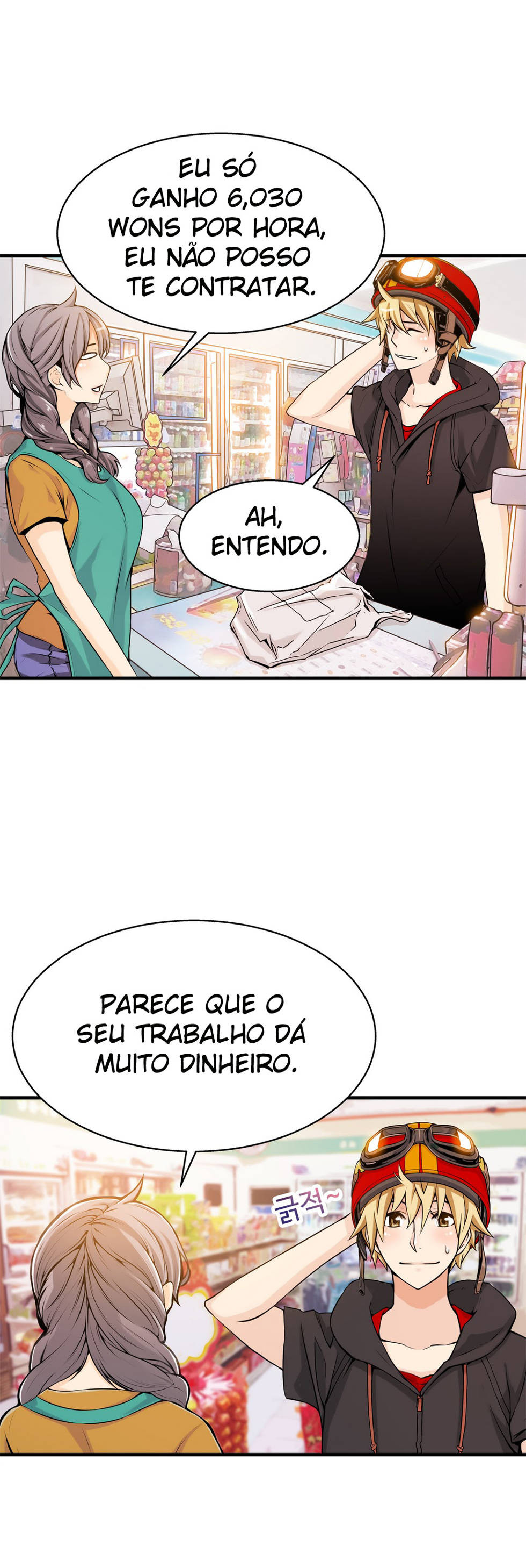 The Bastard’s Dead Man Capitulo 12 - pagina 23