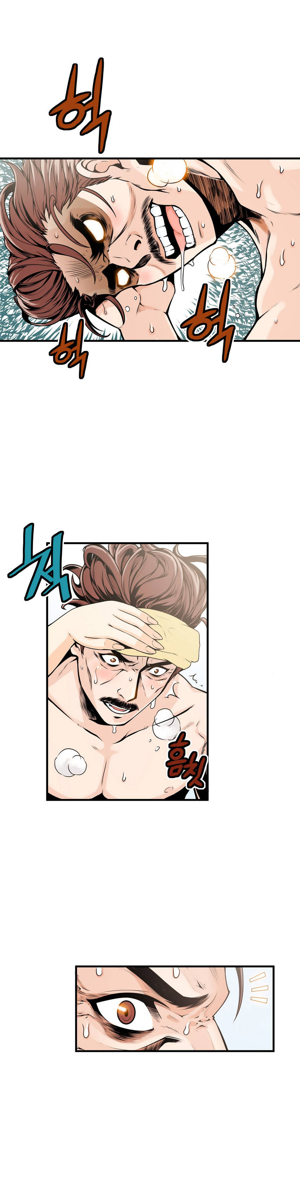 The Bastard’s Dead Man Capitulo 12 - pagina 4