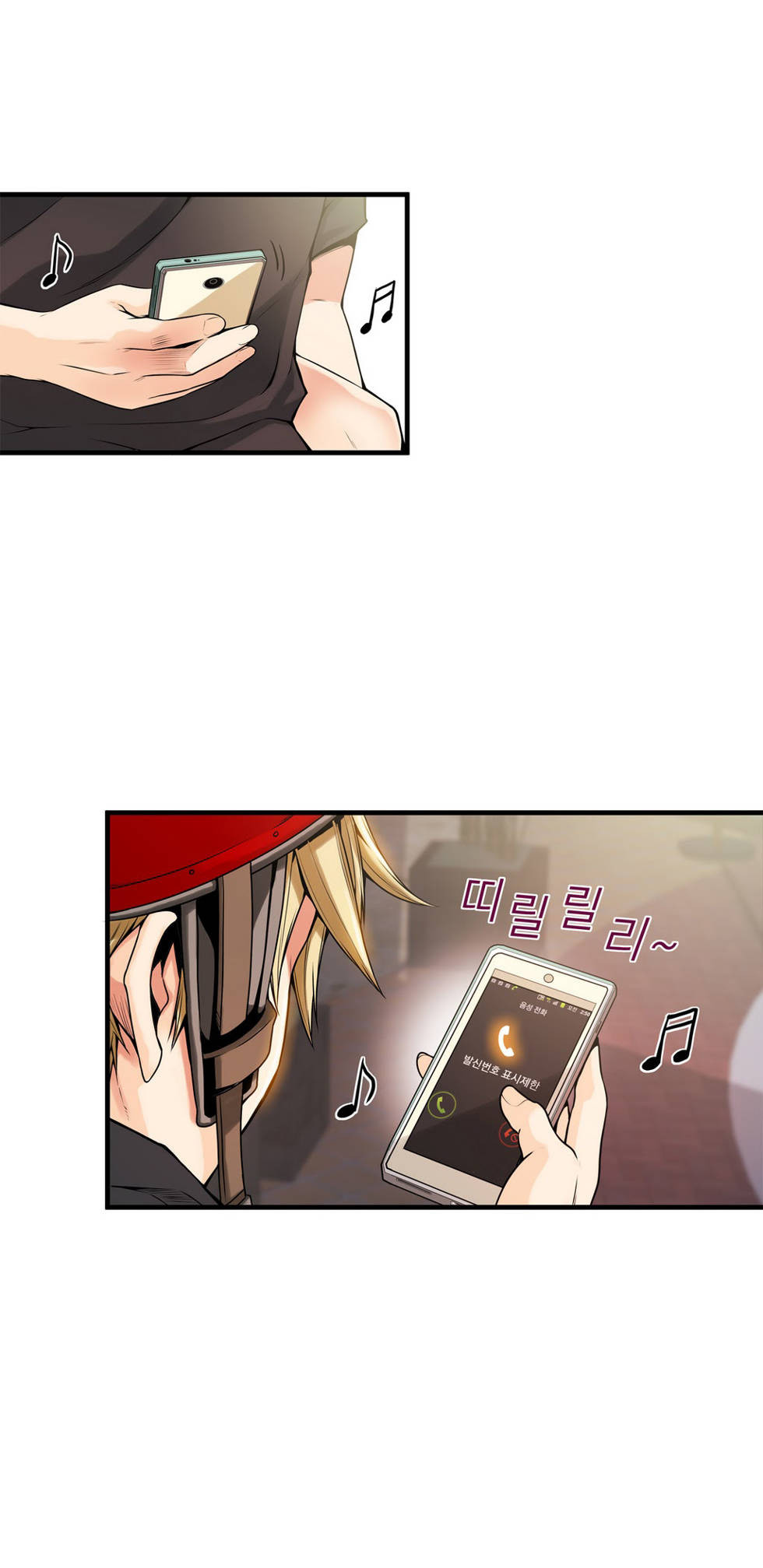 The Bastard’s Dead Man Capitulo 13 - pagina 9