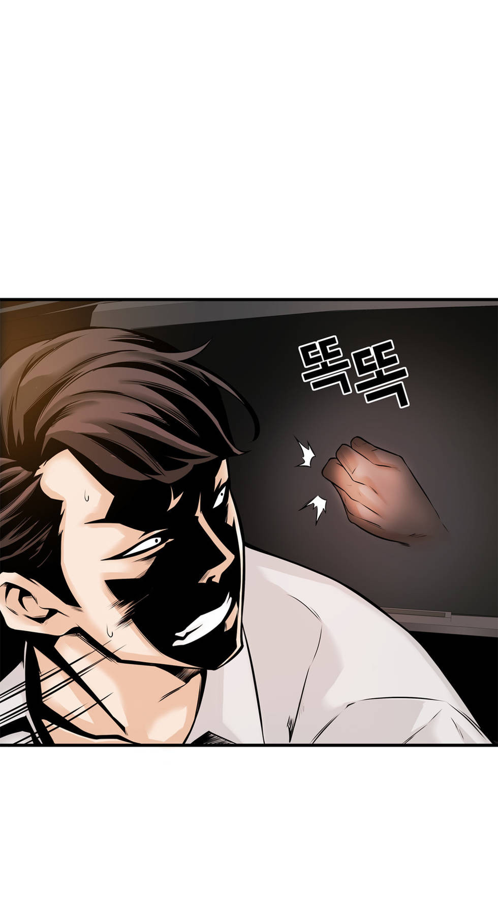 The Bastard’s Dead Man Capitulo 14 - pagina 27