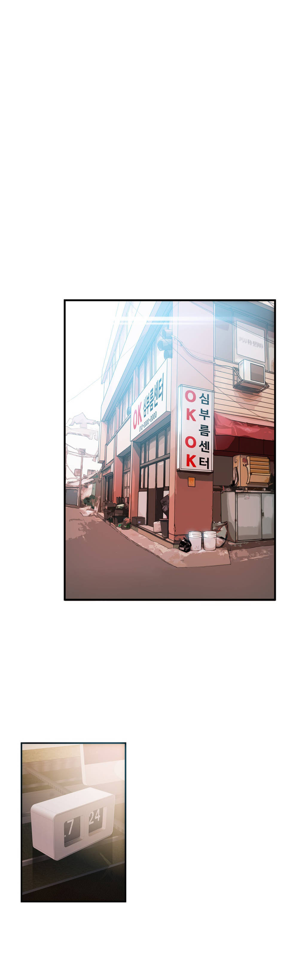 The Bastard’s Dead Man Capitulo 16 - pagina 14
