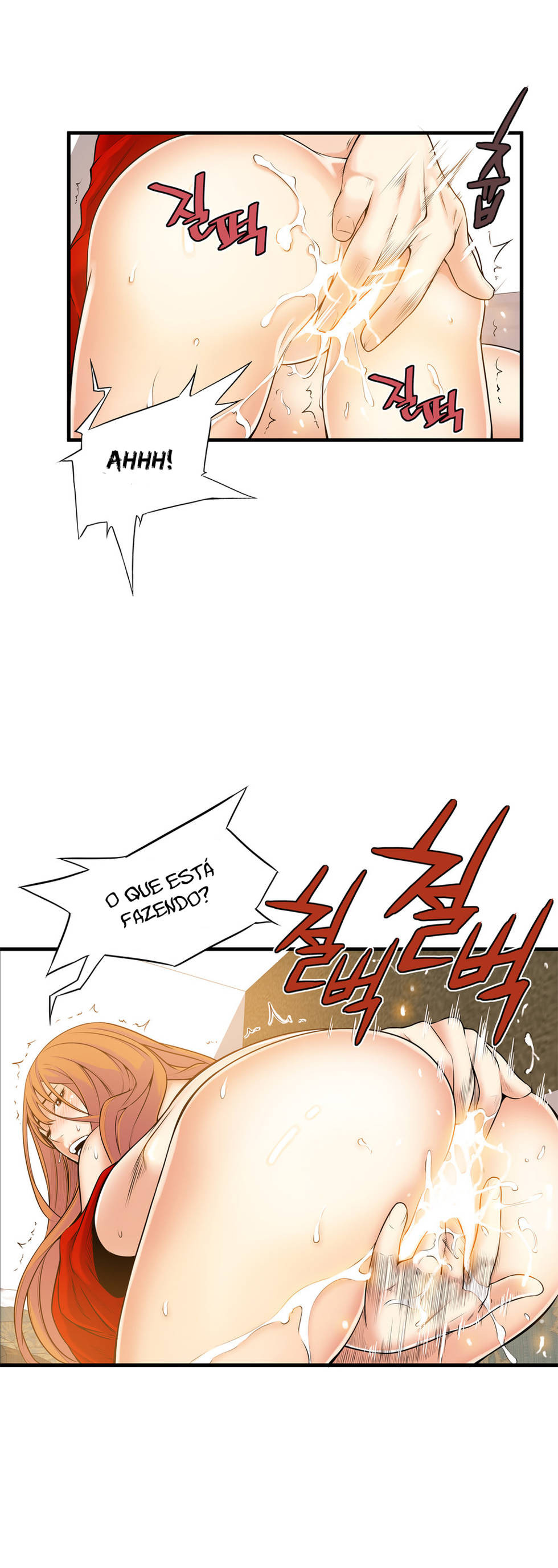 The Bastard’s Dead Man Capitulo 16 - pagina 24