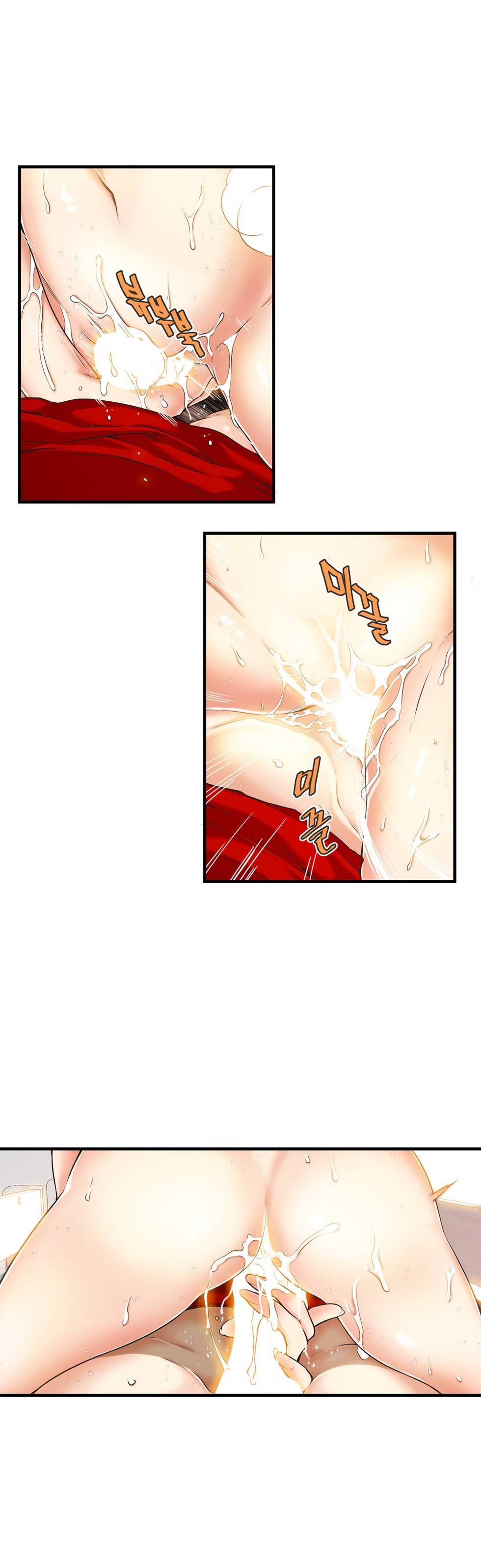 The Bastard’s Dead Man Capitulo 17 - pagina 14