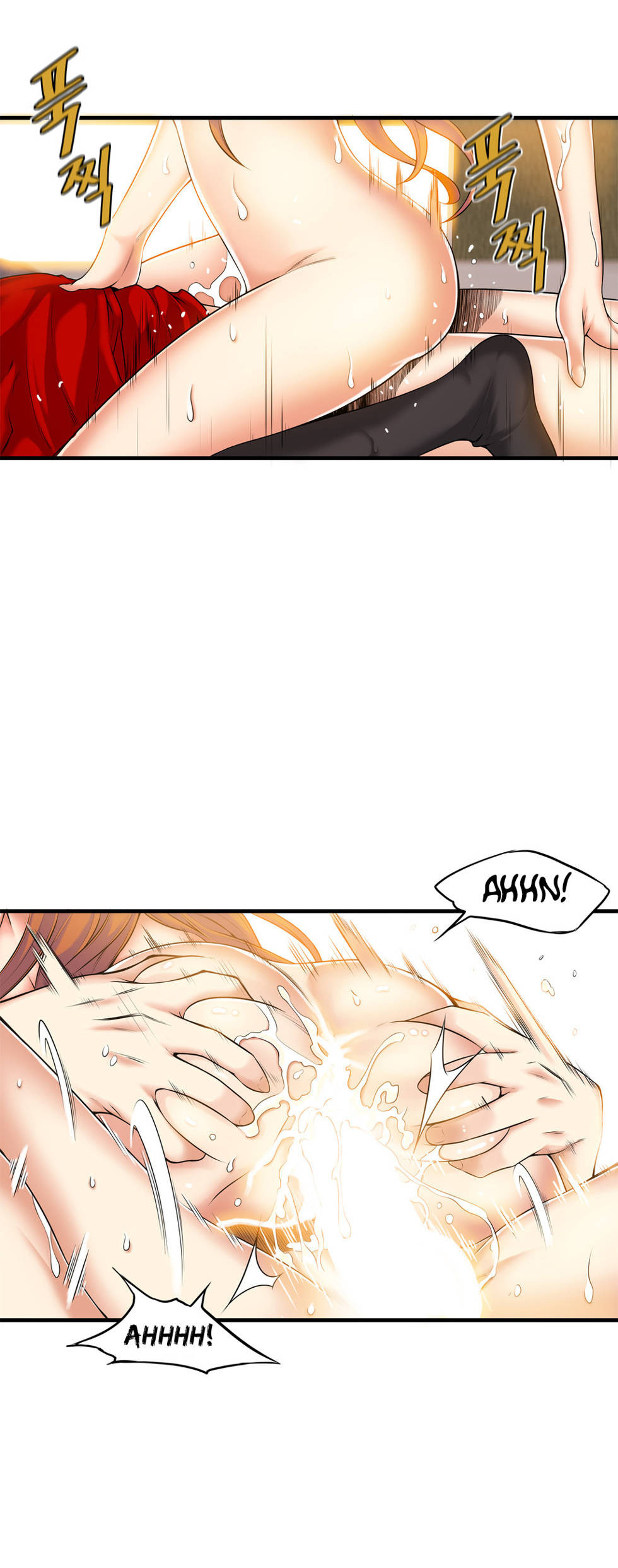The Bastard’s Dead Man Capitulo 17 - pagina 18