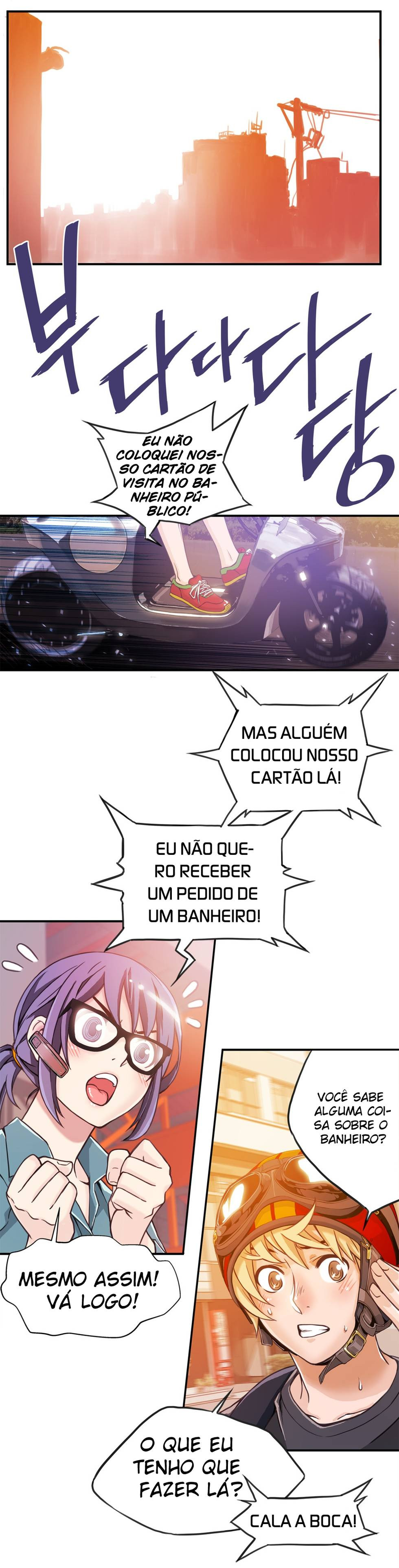 The Bastard’s Dead Man Capitulo 2 - pagina 12 The Bastard’s Dead Man Capitulo 2 - pagina 12