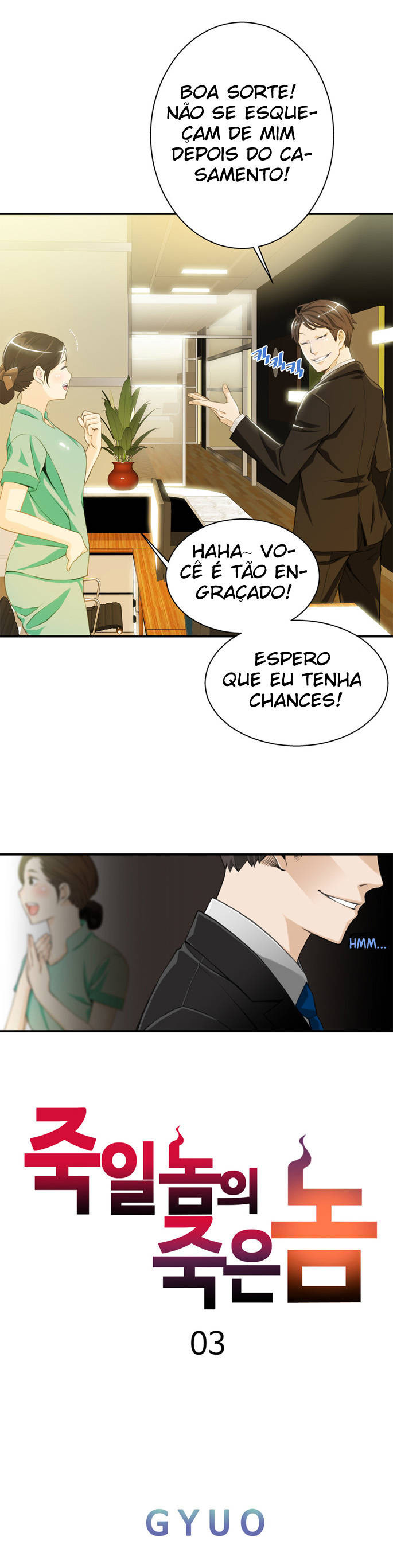 The Bastard’s Dead Man Capitulo 3 - pagina 7 The Bastard’s Dead Man Capitulo 3 - pagina 7