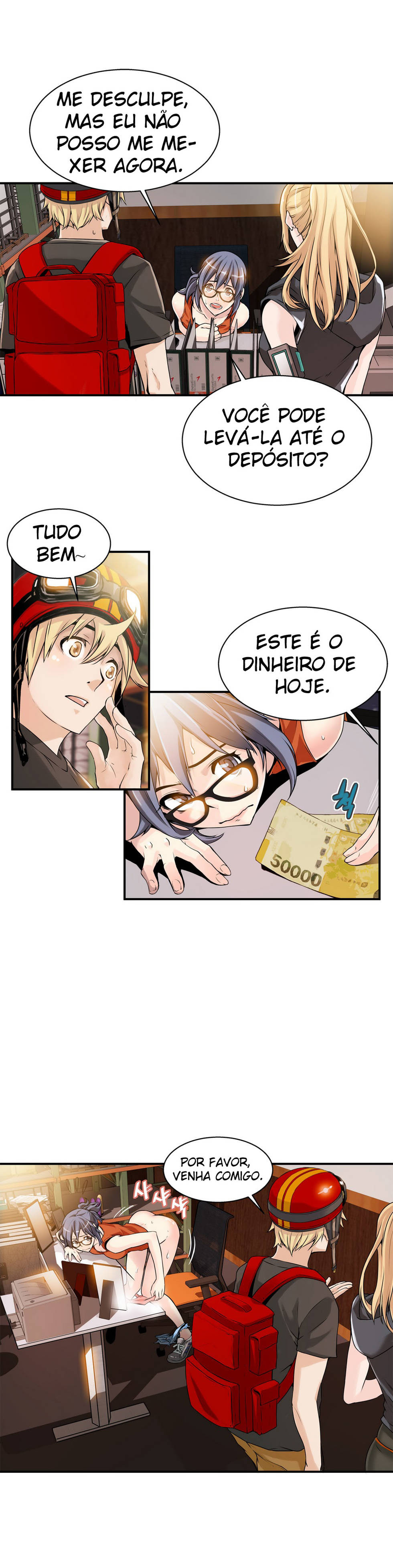 The Bastard’s Dead Man Capitulo 7 - pagina 12 The Bastard’s Dead Man Capitulo 7 - pagina 12