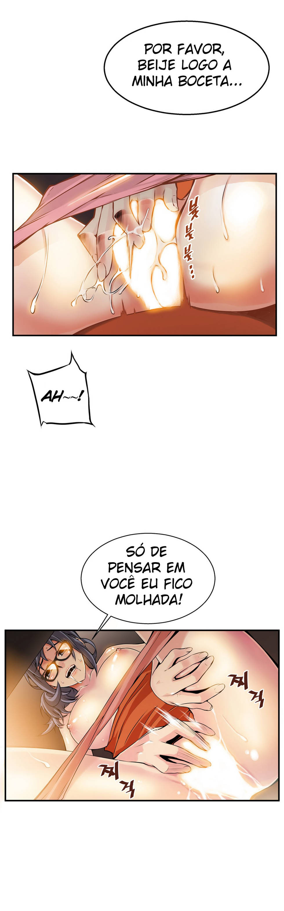The Bastard’s Dead Man Capitulo 7 - pagina 3 The Bastard’s Dead Man Capitulo 7 - pagina 3