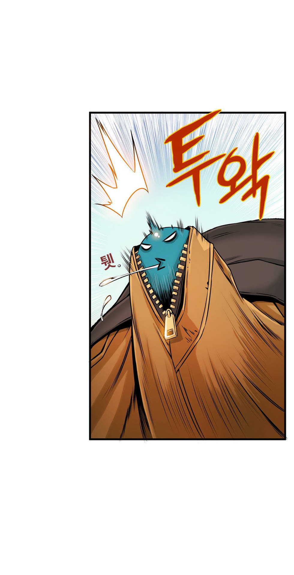 The Bastard’s Dead Man Capitulo 8 - pagina 20 The Bastard’s Dead Man Capitulo 8 - pagina 20