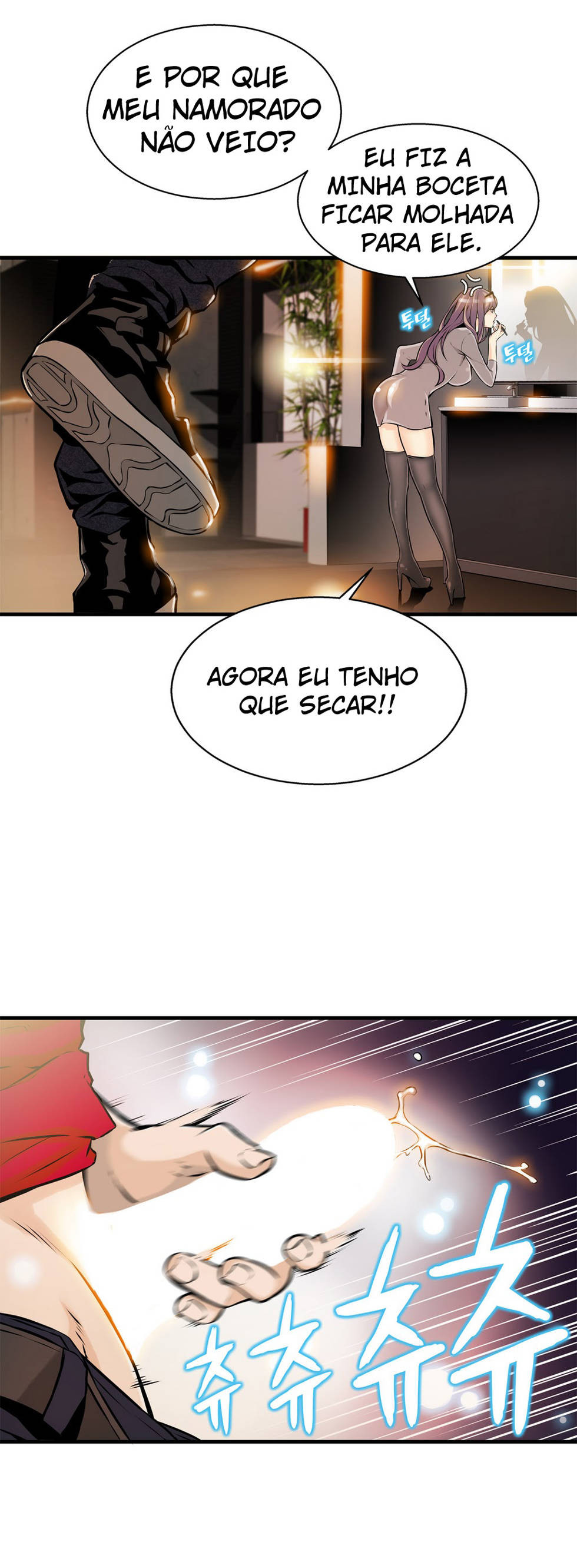The Bastard’s Dead Man Capitulo 8 - pagina 6 The Bastard’s Dead Man Capitulo 8 - pagina 6