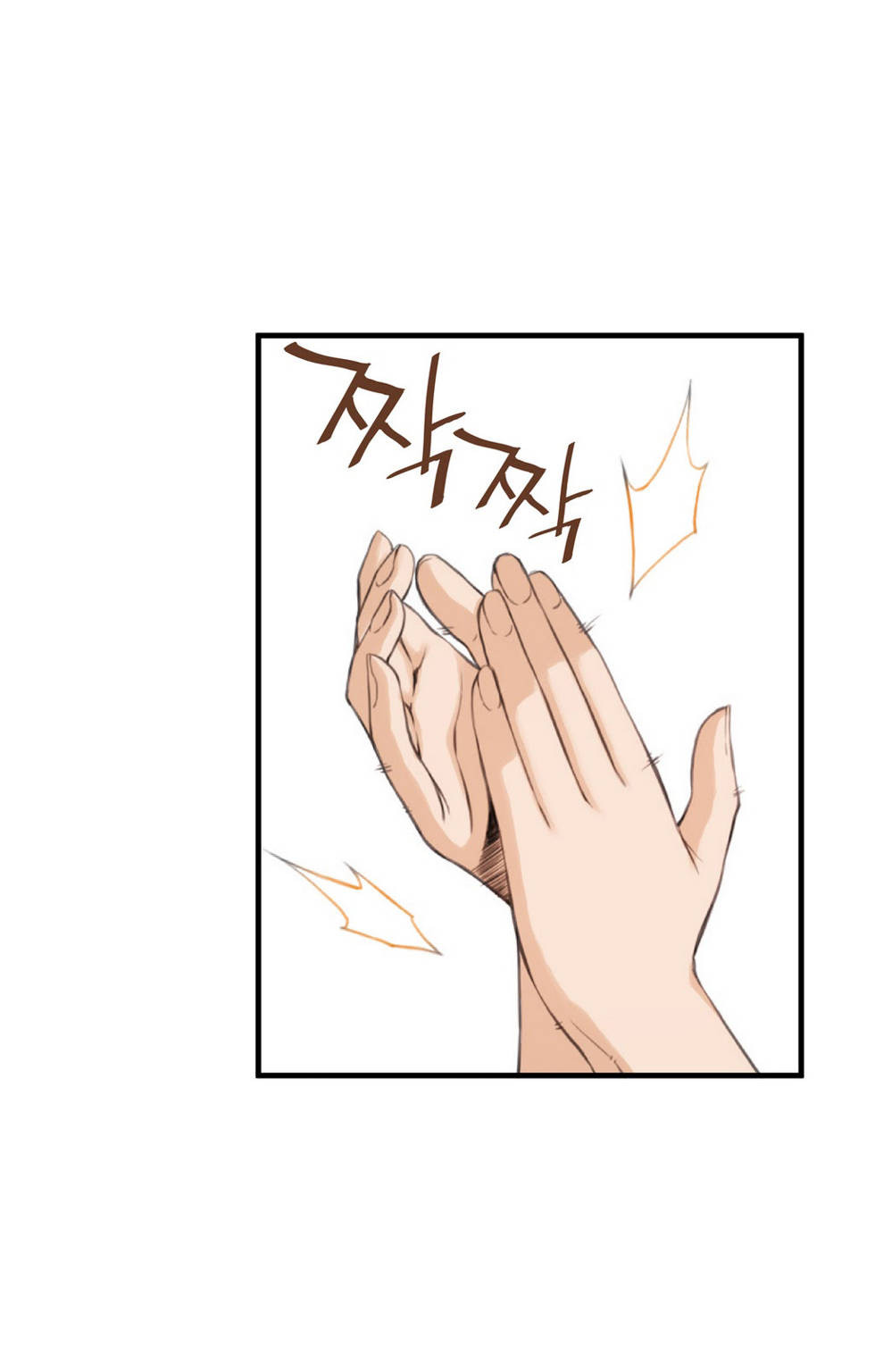The Bastard’s Dead Man Capitulo 9 - pagina 24
