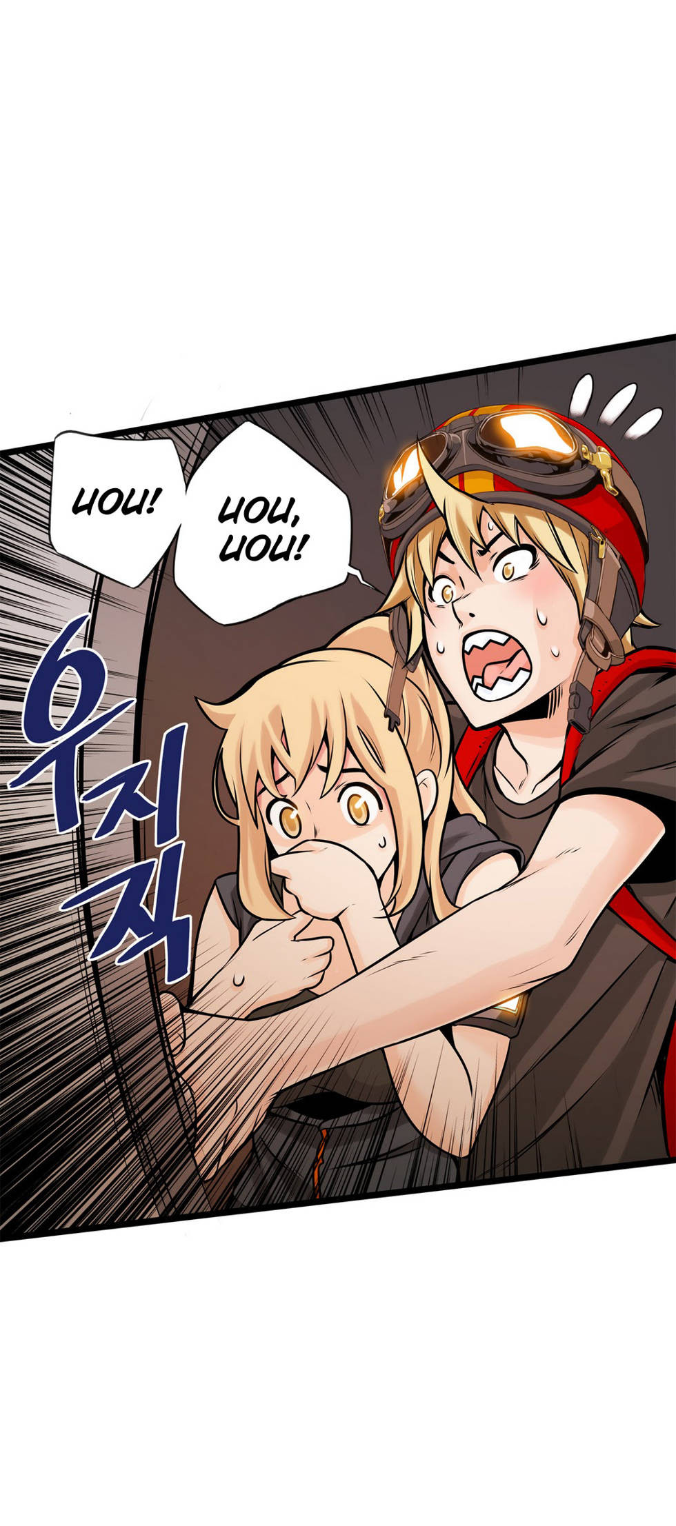 The Bastard’s Dead Man Capitulo 9 - pagina 7