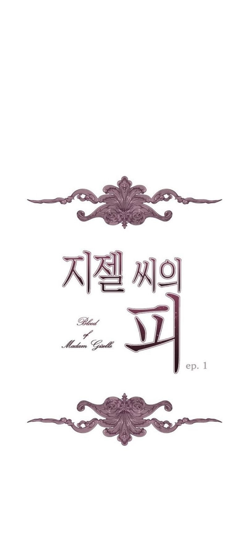 The Blood of Madam Giselle Capitulo 1 - pagina 10 The Blood of Madam Giselle Capitulo 1 - pagina 10