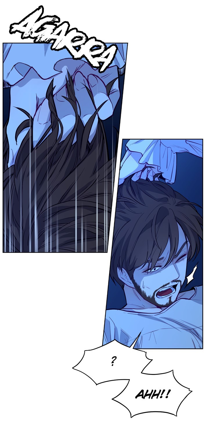 The Blood of Madam Giselle Capitulo 12 - pagina 22