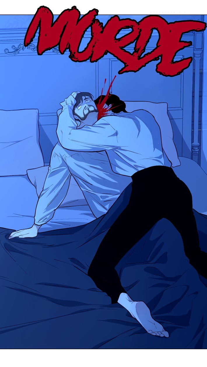 The Blood of Madam Giselle Capitulo 12 - pagina 24