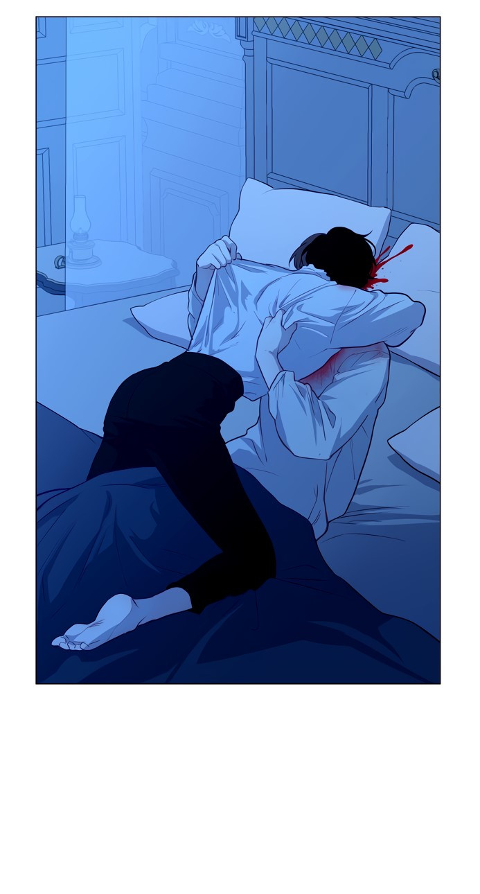 The Blood of Madam Giselle Capitulo 12 - pagina 25