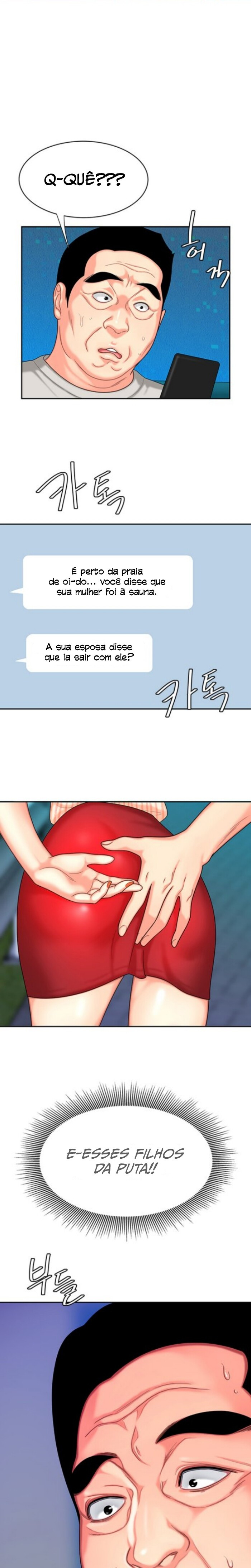 The Delivery Man Capitulo 10 - pagina 1