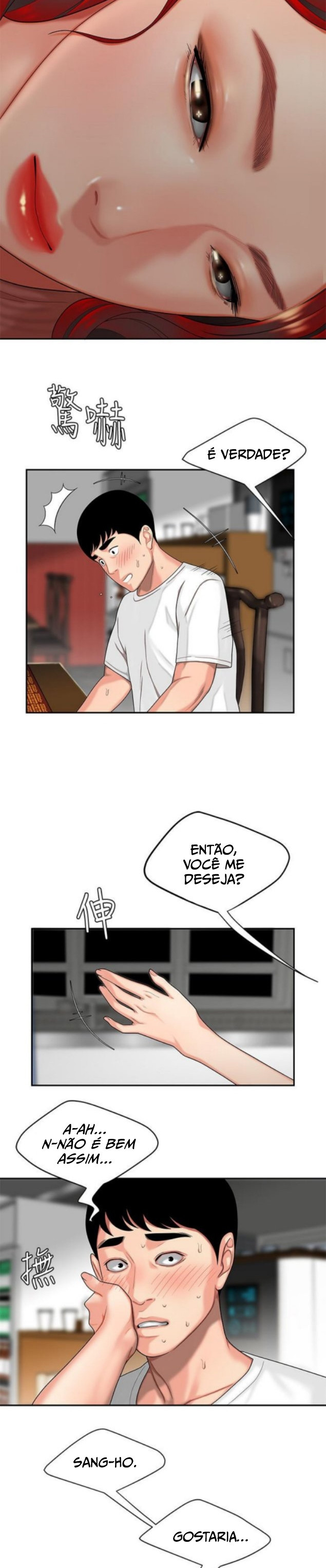 The Delivery Man Capitulo 2 - pagina 2 The Delivery Man Capitulo 2 - pagina 2