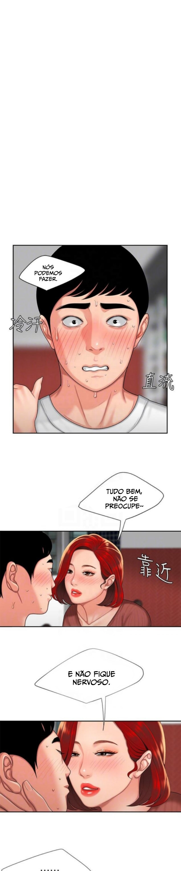 The Delivery Man Capitulo 2 - pagina 4 The Delivery Man Capitulo 2 - pagina 4