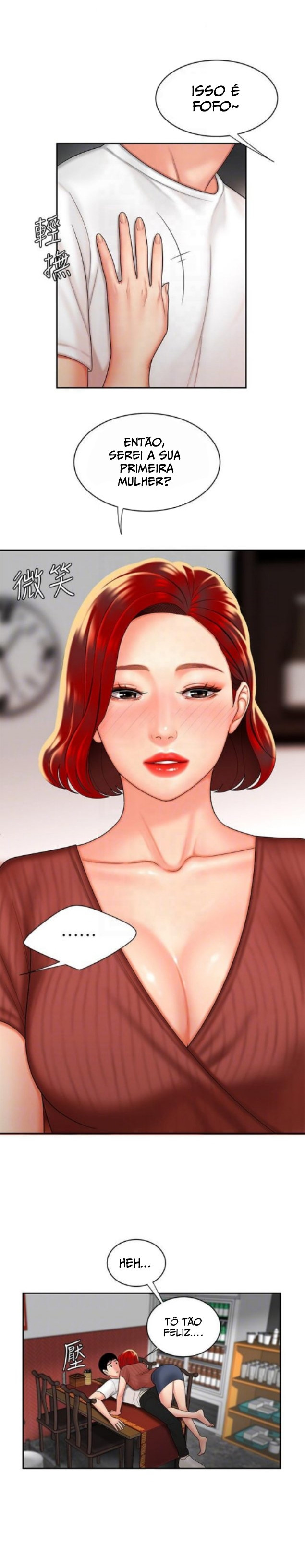 The Delivery Man Capitulo 2 - pagina 8 The Delivery Man Capitulo 2 - pagina 8