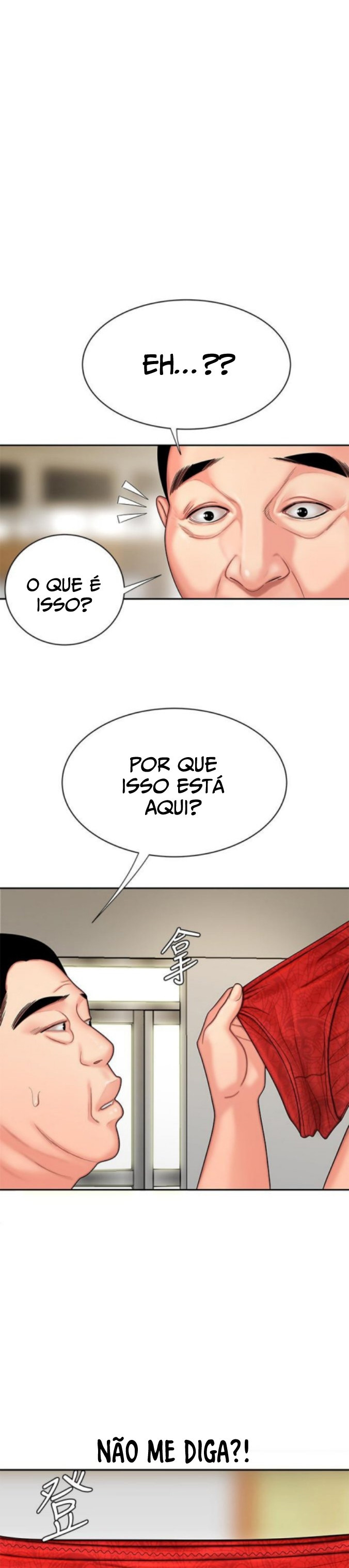 The Delivery Man Capitulo 3 - pagina 1 The Delivery Man Capitulo 3 - pagina 1