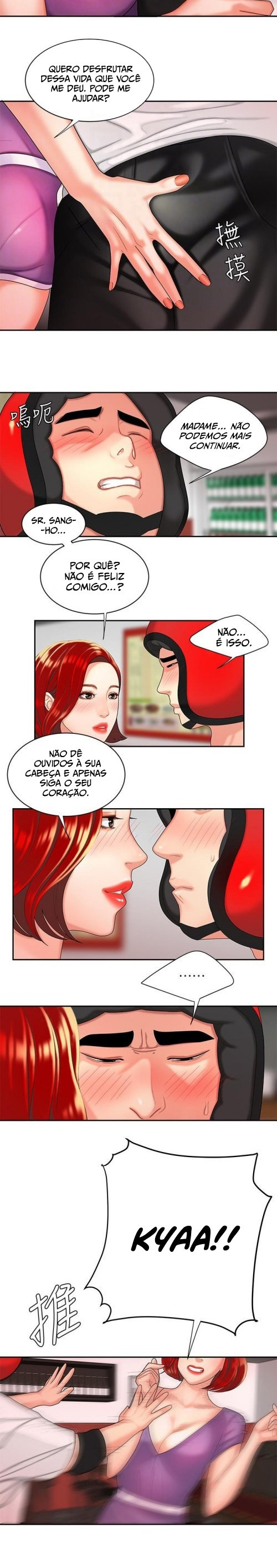 The Delivery Man Capitulo 3 - pagina 14 The Delivery Man Capitulo 3 - pagina 14