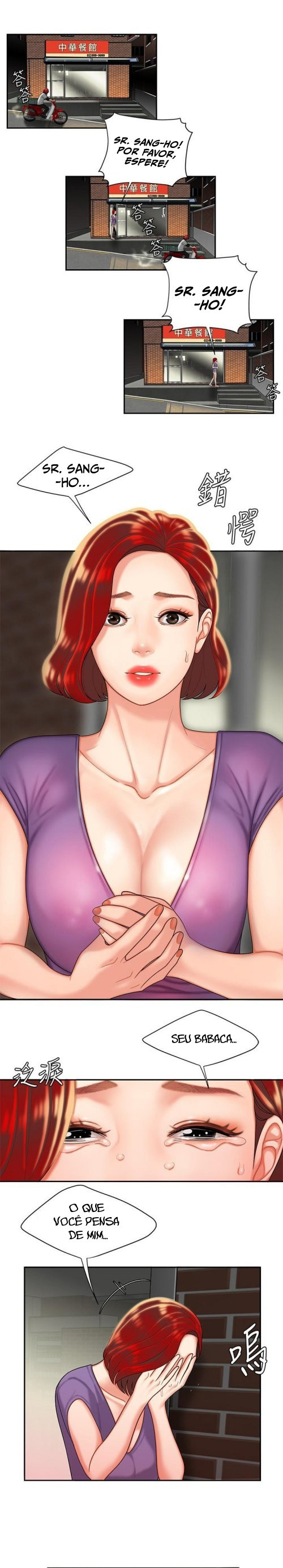 The Delivery Man Capitulo 3 - pagina 16 The Delivery Man Capitulo 3 - pagina 16