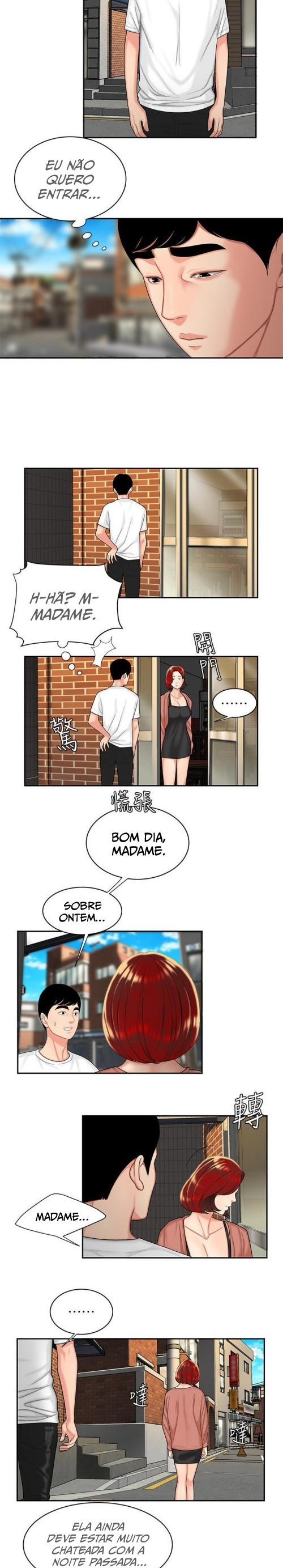 The Delivery Man Capitulo 3 - pagina 18 The Delivery Man Capitulo 3 - pagina 18