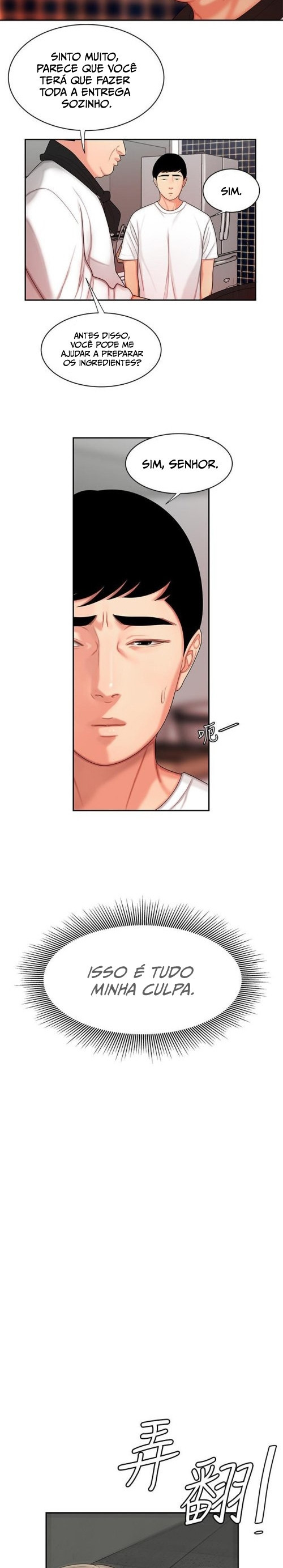 The Delivery Man Capitulo 3 - pagina 20 The Delivery Man Capitulo 3 - pagina 20