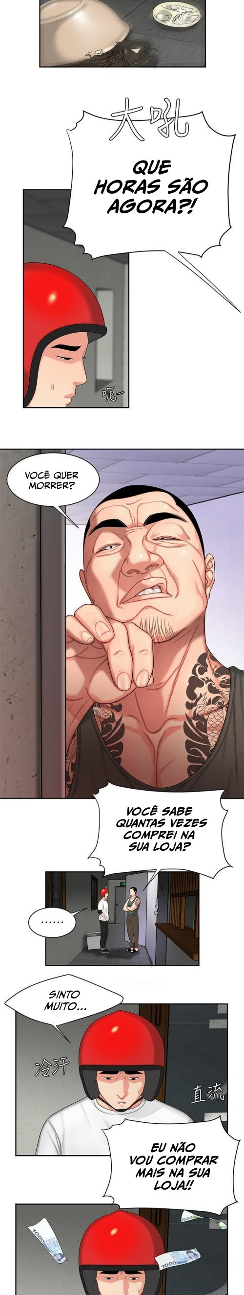 The Delivery Man Capitulo 3 - pagina 21 The Delivery Man Capitulo 3 - pagina 21
