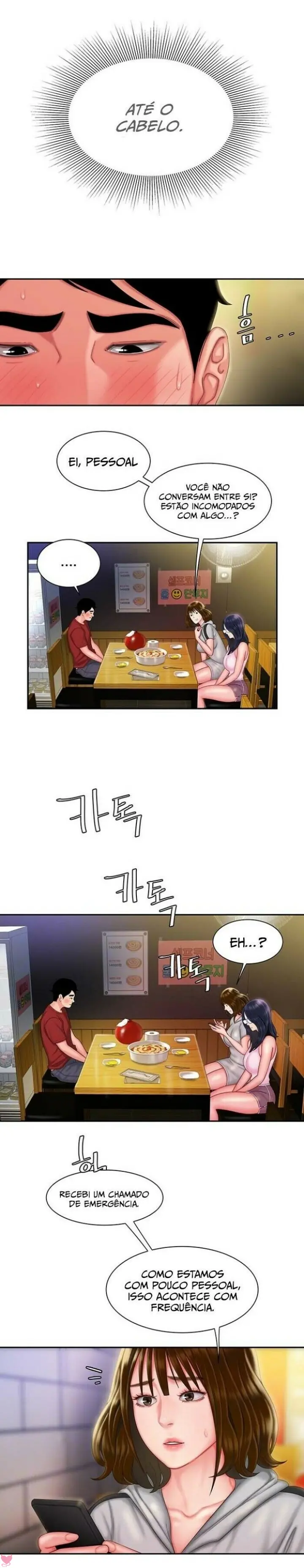 The Delivery Man Capitulo 33 - pagina 3