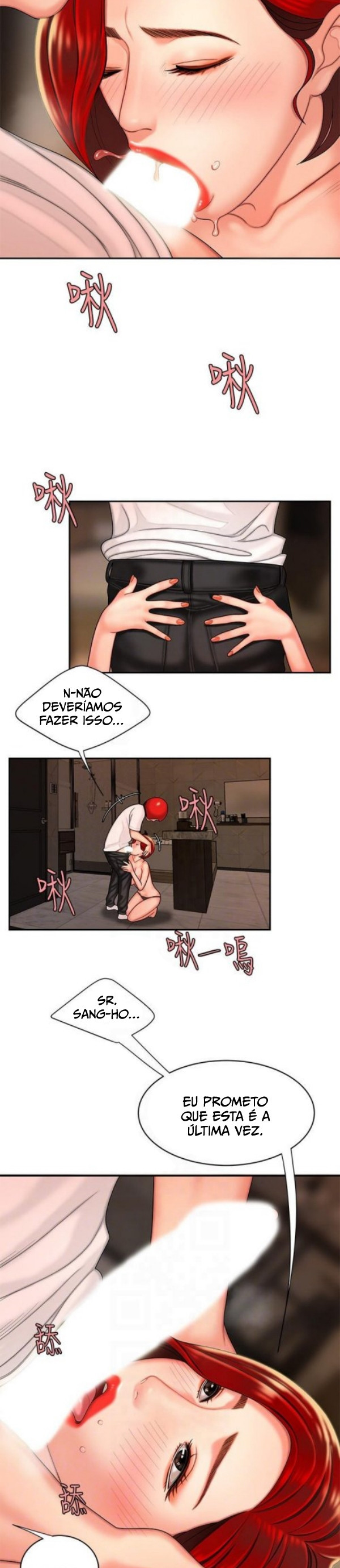 The Delivery Man Capitulo 4 - pagina 12 The Delivery Man Capitulo 4 - pagina 12