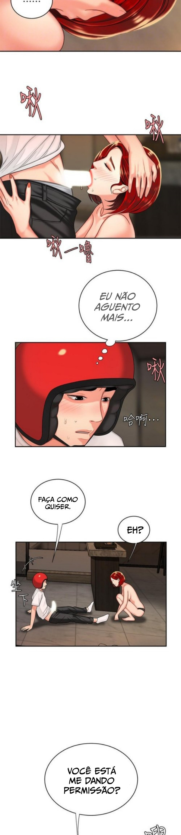 The Delivery Man Capitulo 4 - pagina 13 The Delivery Man Capitulo 4 - pagina 13