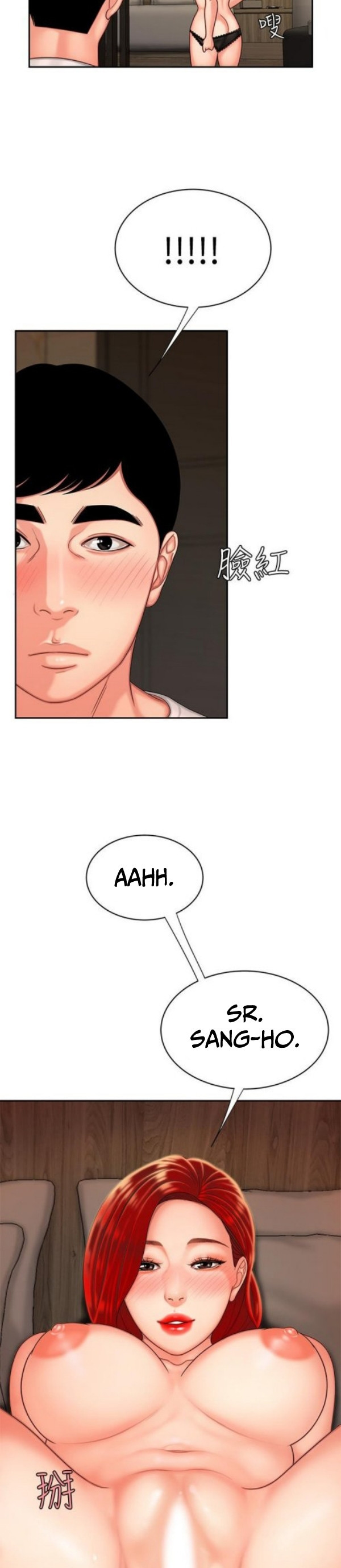 The Delivery Man Capitulo 4 - pagina 19 The Delivery Man Capitulo 4 - pagina 19