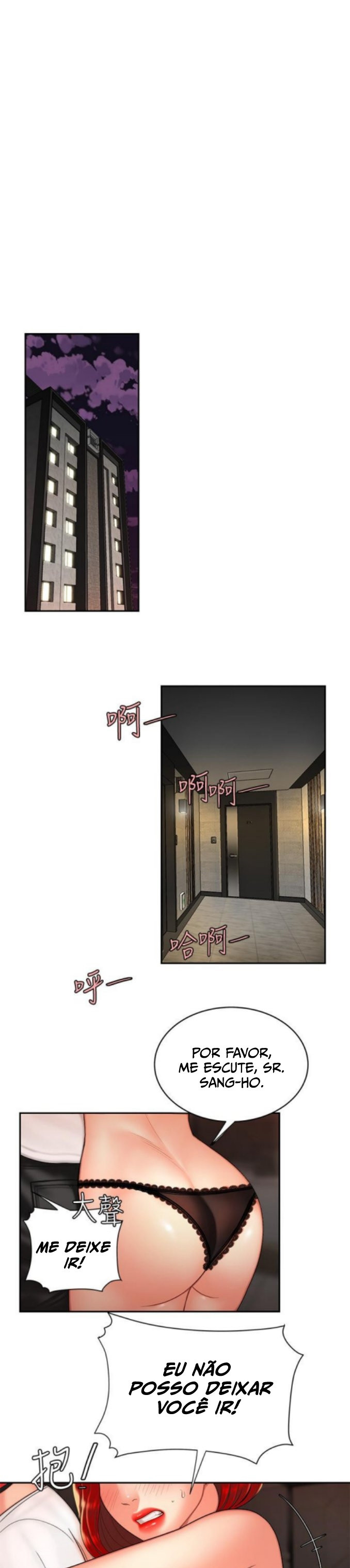 The Delivery Man Capitulo 4 - pagina 3 The Delivery Man Capitulo 4 - pagina 3