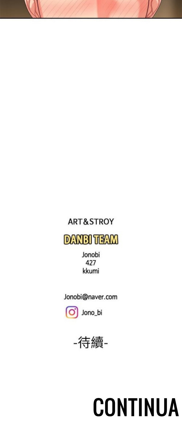 The Delivery Man Capitulo 4 - pagina 30 The Delivery Man Capitulo 4 - pagina 30