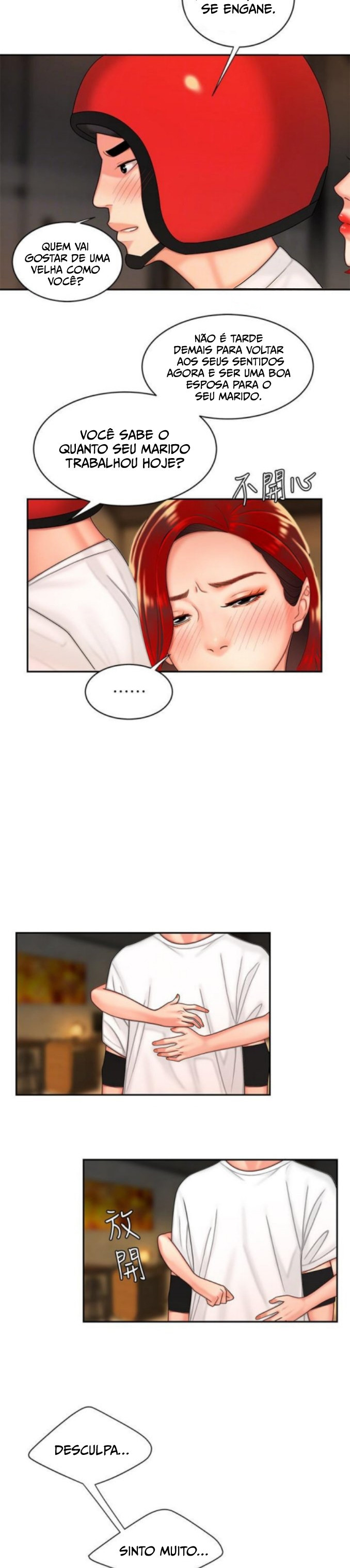 The Delivery Man Capitulo 4 - pagina 5 The Delivery Man Capitulo 4 - pagina 5