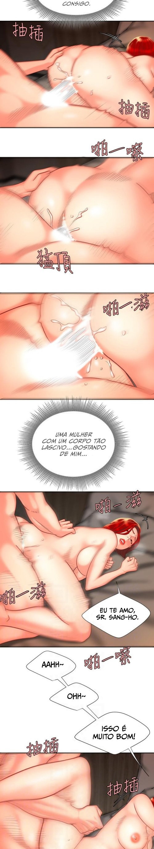 The Delivery Man Capitulo 5 - pagina 13 The Delivery Man Capitulo 5 - pagina 13