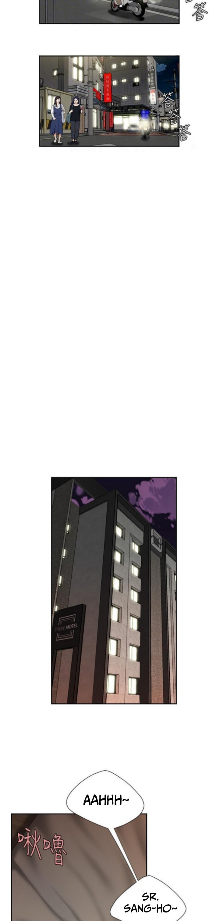 The Delivery Man Capitulo 5 - pagina 5 The Delivery Man Capitulo 5 - pagina 5