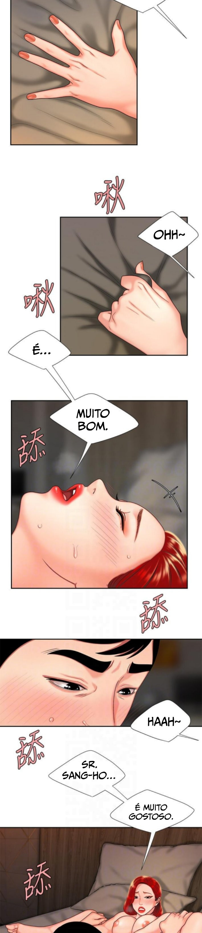 The Delivery Man Capitulo 5 - pagina 6 The Delivery Man Capitulo 5 - pagina 6
