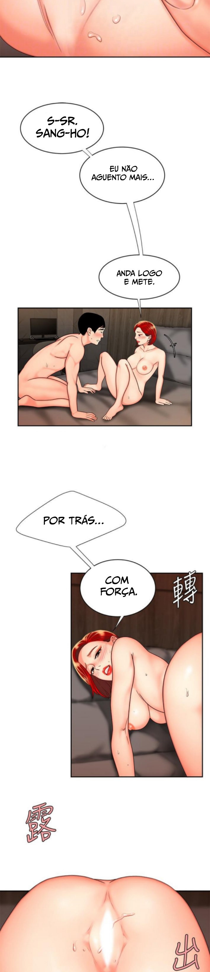 The Delivery Man Capitulo 5 - pagina 9 The Delivery Man Capitulo 5 - pagina 9